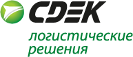 Логотип Службы курьерской доставки СДЭК